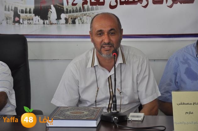 lajna tanseeq 7aj 0628 (31).JPG